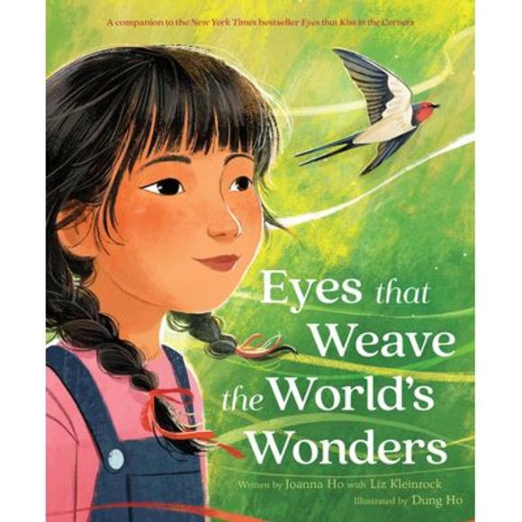 Eyes That Weave the World's Wonders -- Joanna Ho - Picture 1 of 1